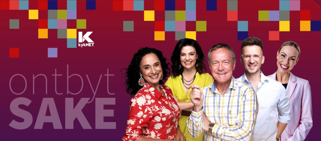 KragDag en ontbytSAKE – Waar visie,ondernemings en mense bymekaar kom
